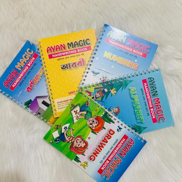 WhatsApp Image 2026-04-21 at 23.24.32